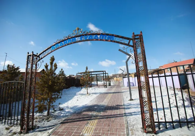 Баянзүрх дүүрэгт 250 га талбайд цэцэрлэгт хүрээлэн байгуулна