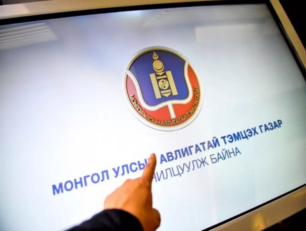 ХАСХОМ мэдүүлэх хуулийн хугацаа дуусахад 9 хоног үлдлээ