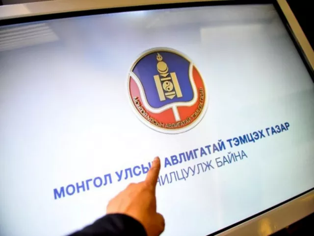 ХАСХОМ мэдүүлэх хуулийн хугацаа дуусахад 9 хоног үлдлээ