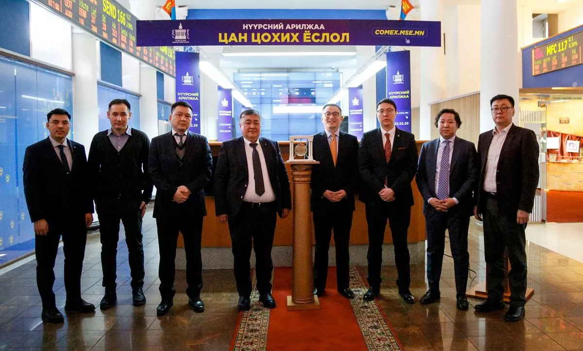 “ЭТТ” ХК нүүрсний анхны цахим арилжааг амжилттай зохион байгууллаа