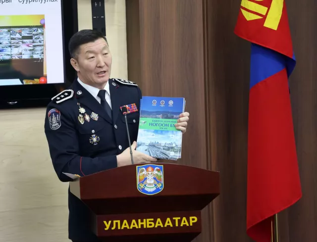 Е-police аппликэйшнээр 43 мянга гаруй зөрчил илрүүлжээ