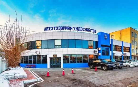Ажлын байрандаа архидан согтуурсан АТҮТ-ийн албан тушаалтныг чөлөөлжээ
