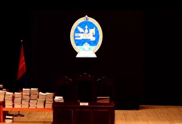 ШУУД: Монгол Улсын Хөгжлийн банктай холбоотой шүүхийн урьдчилсан хэлэлцүүлэг