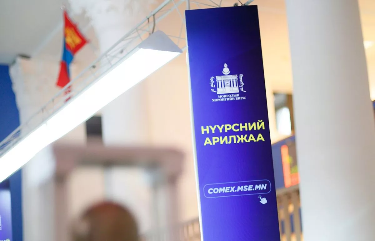 “Эрдэнэс Тавантолгой” ХК гурав дахь цахим арилжаагаар 64 мянган тонн нүүрс арилжлаа