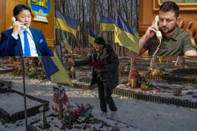 Украин дайтаж, Монгол ТҮДГЭЛЗСЭН НЭГ ЖИЛ