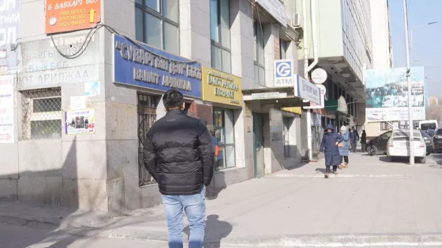 Нэг доллар 3530 төгрөгтэй тэнцэв