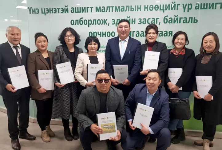 “Эрдэнэс Тавантолгой“ ХК 180 сая мод тарьж ургуулах ТЭЗҮ батлуулжээ
