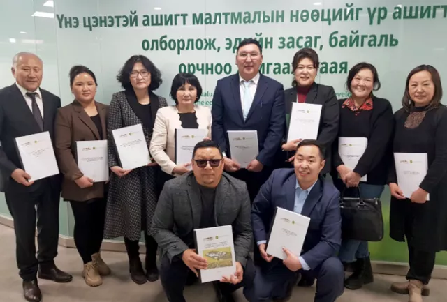 “Эрдэнэс Тавантолгой“ ХК 180 сая мод тарьж ургуулах ТЭЗҮ батлуулжээ