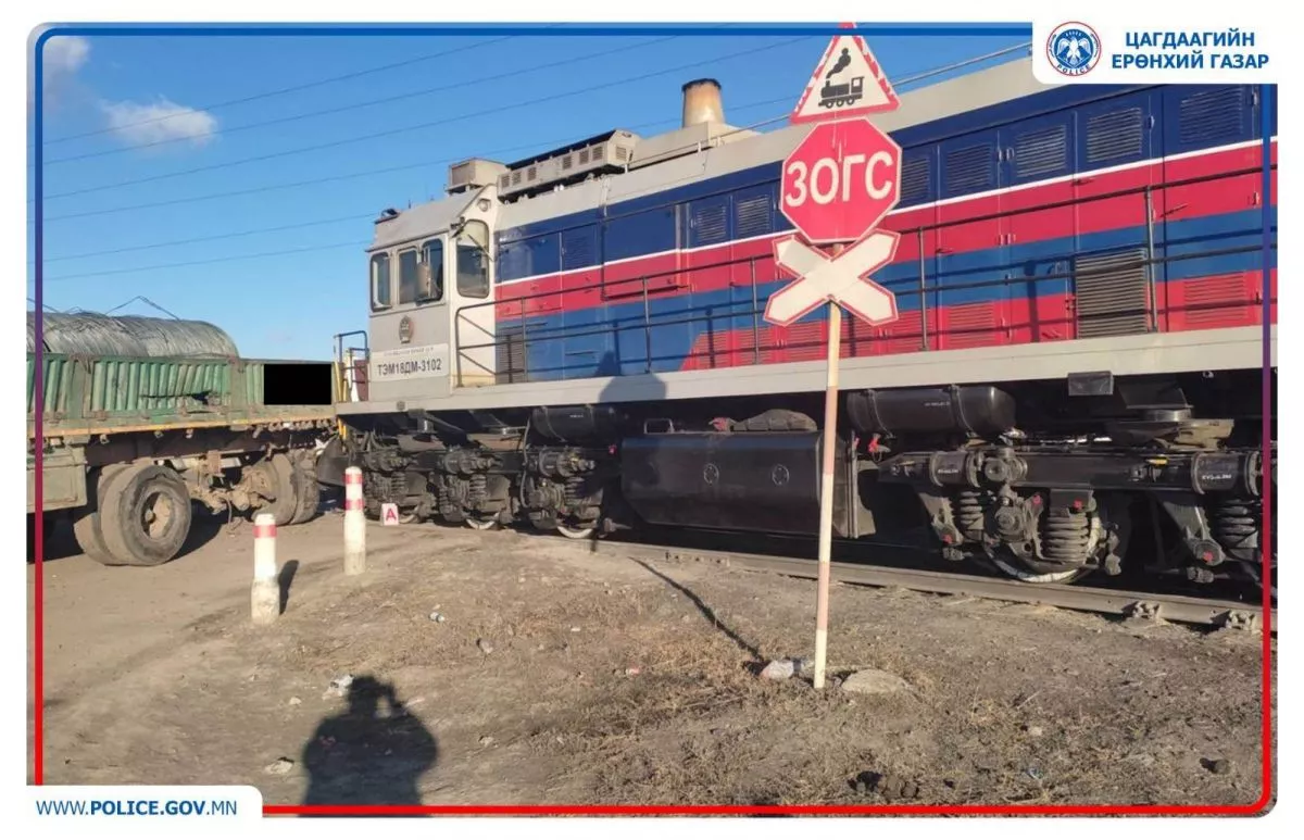Энэ онд автомашин галт тэрэгтэй мөргөлдсөн 3 удаагийн осол гарчээ