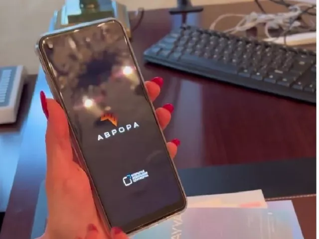 Андройд утас бүтээх Оросын төлөвлөгөө