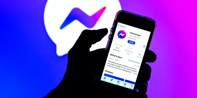 Мессенжер үйлчилгээ эргээд Facebook аппликэйшнд нэгдэнэ