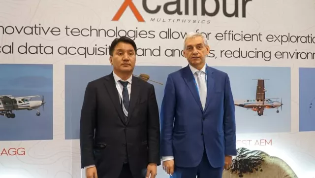 Хайгуулын судалгаагаар дэлхийд тэргүүлэгч компанитай хамтран ажиллана