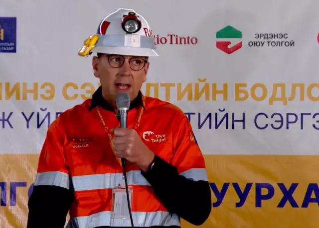 Якоб Стаусхолм: Бид хамтын ажиллагаагаа шинэ түвшинд гаргахад бэлэн байна