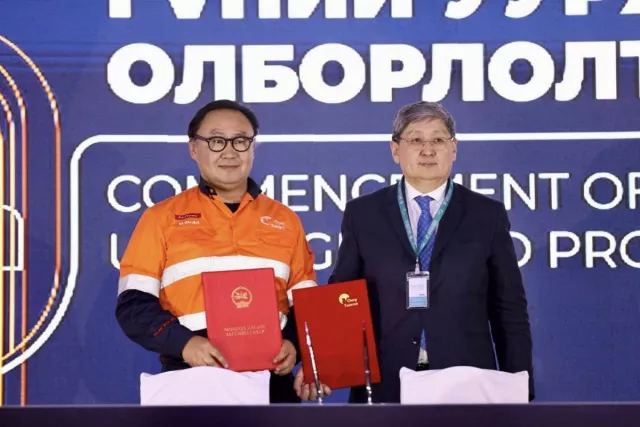 Зэсийн эцсийн бүтээгдэхүүн боловсруулах үйлдвэр байгуулах санамж бичиг байгууллаа