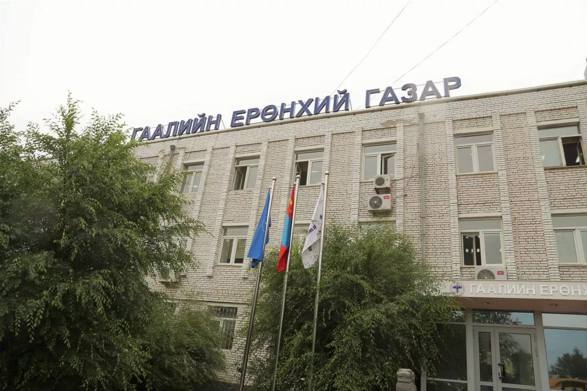 ГЕГ: Гаалийн татвар огт нэмэгдээгүй