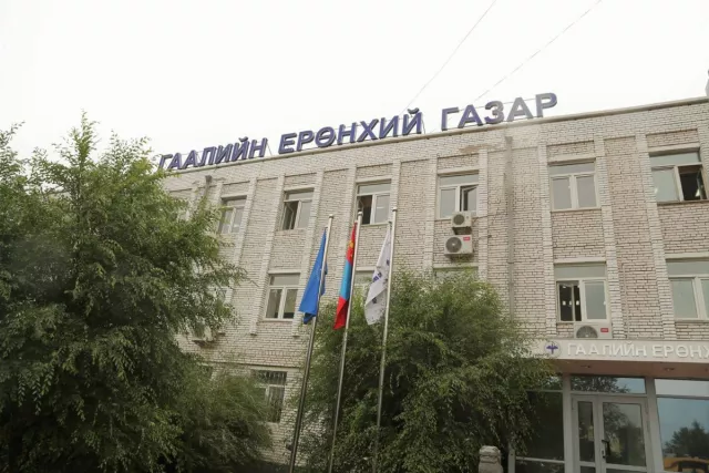 ГЕГ: Гаалийн татвар огт нэмэгдээгүй