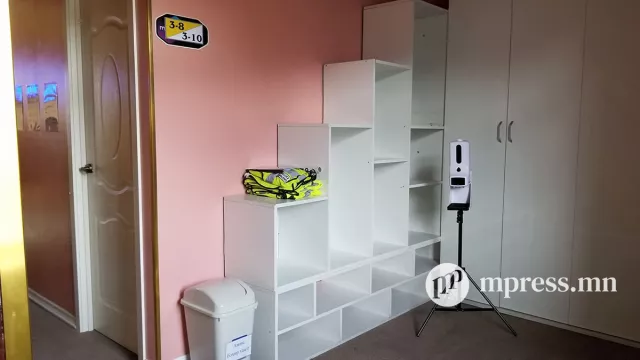 Сургалт явуулж байгаа танхим караоке БИШ