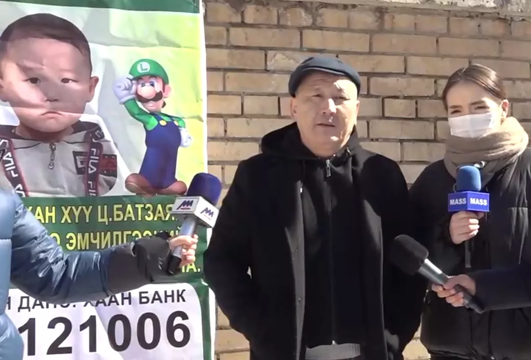 “Хүү тархи, нугасандаа маш хүнд гэмтэл авсан, ирээдүй нь бүрхэг байна“