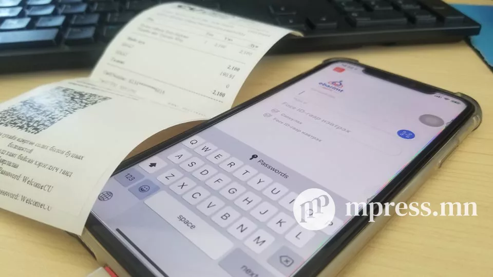 НӨАТ-ын сугалаанаас 10 сая төгрөгийн нэг баримт тааржээ