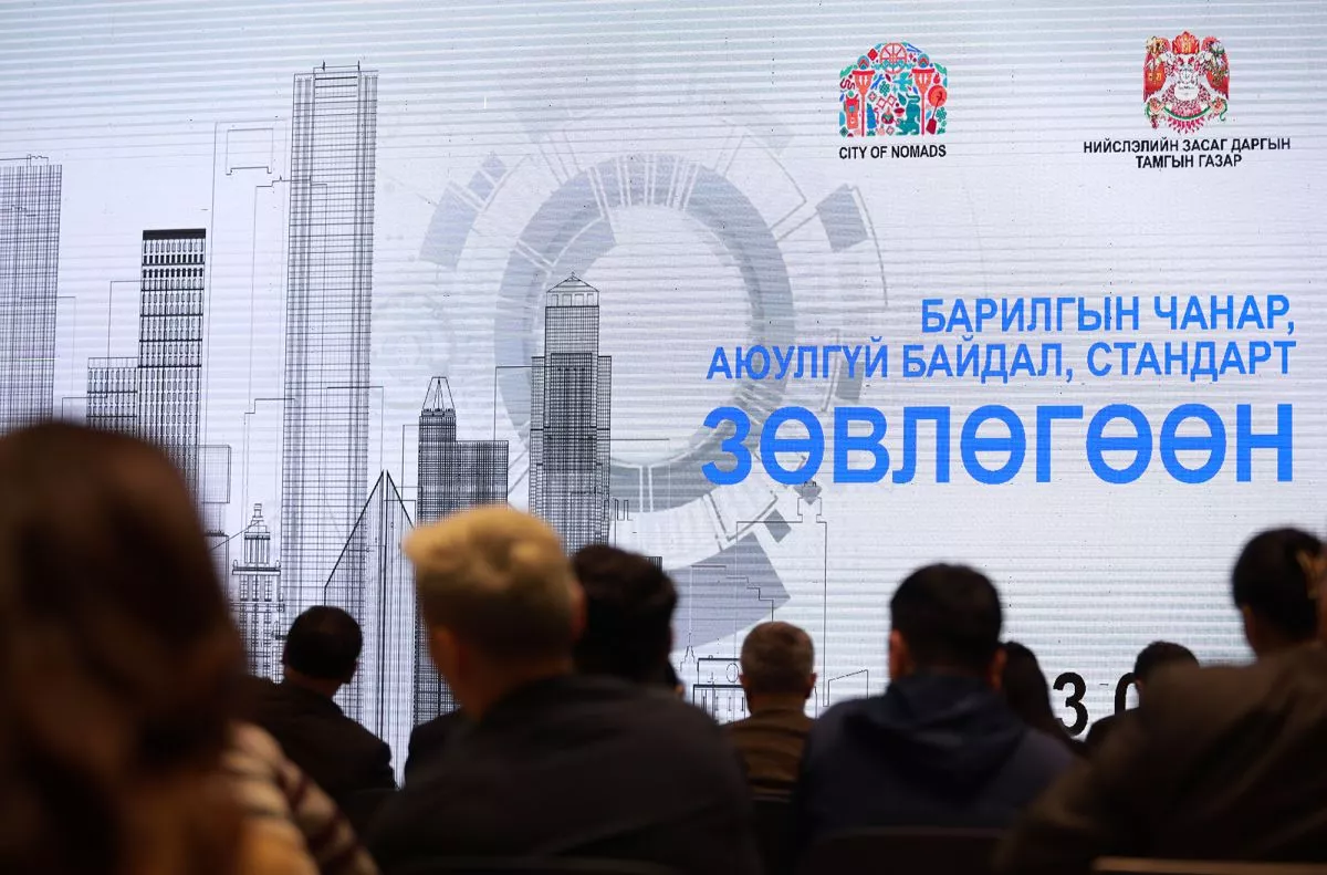 Газар хөдлөлтийг бүртгэх станцын тоог нэмэгдүүлэх шаардлагатай
