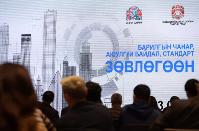 Газар хөдлөлтийг бүртгэх станцын тоог нэмэгдүүлэх шаардлагатай