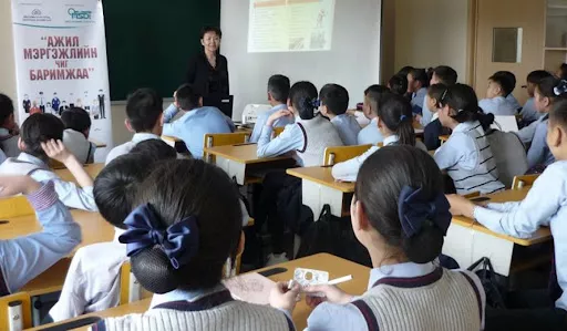 Сурагчид маргааш хичээллээд амарна