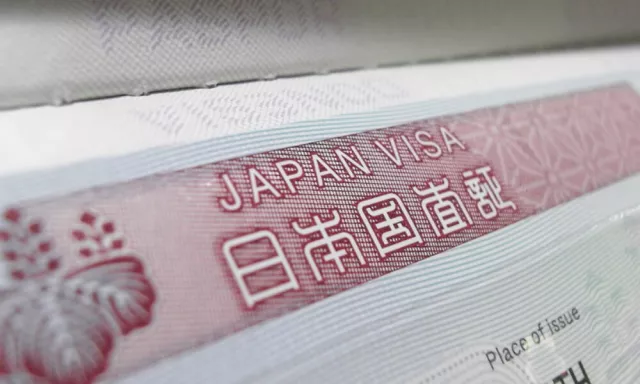 Өнөөдрөөс эхлэн Япон Улс руу зорчих аяллын визийг онлайнаар мэдүүлнэ