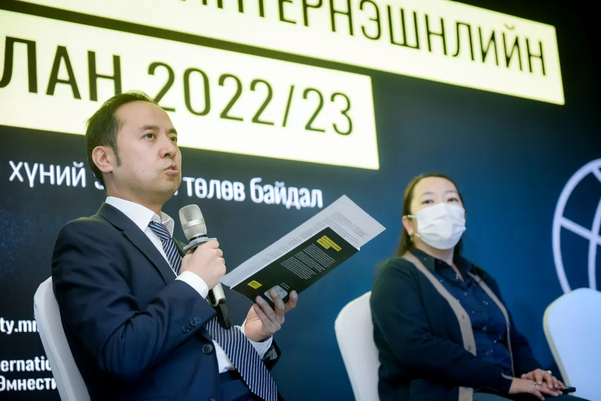 ЭМНЕСТИ: Монголд хэрэг хүлээлгэхийн тулд ЭРҮҮДЭН ШҮҮХ, хүний эрх хамгаалагчдыг “тагнуул“ гэх явдал түгээмэл байна