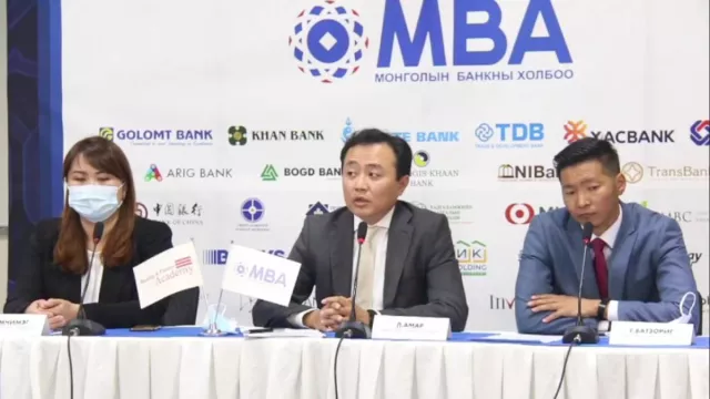Чанаргүй зээлийн хэмжээ их байна