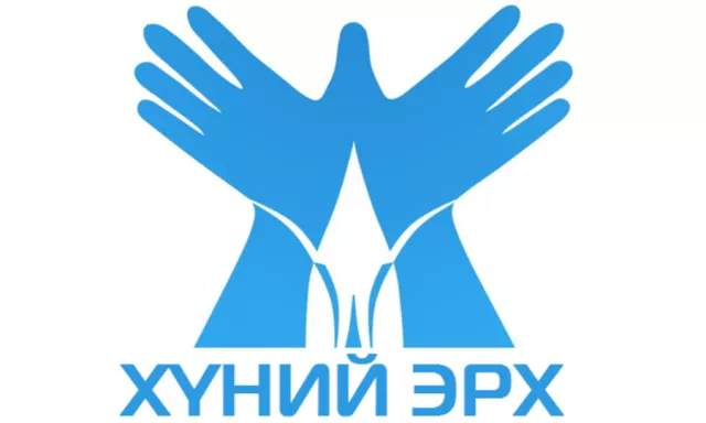 Хүний эрхийн үндэсний комиссоос хотын даргад шаардлага хүргүүлжээ