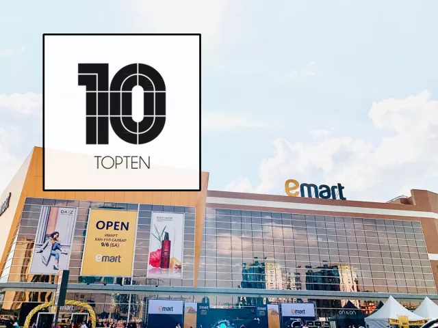 “E-mart” дэлгүүр “Topten10” брэндийг албан ёсны эрхтэйгээр худалдаалж эхэллээ