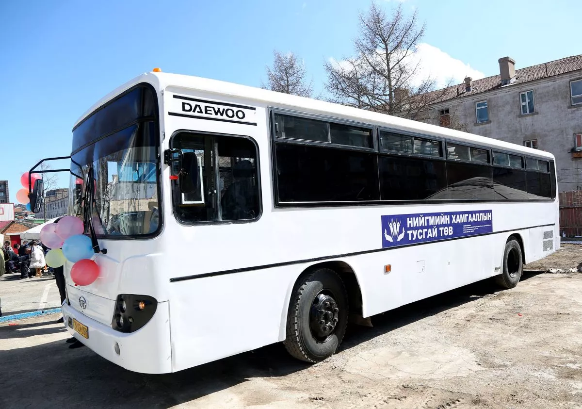 Нийгмийн хамгааллын тусгай төв автобустай боллоо