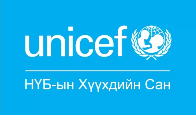 ЮНИСЕФ: Бид С.Мойлтмааг татан авахаар хичээн ажиллаж байна