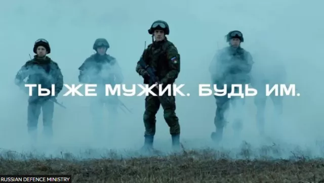 ВИДЕО: ОХУ “Жинхэнэ эр хүн бай“ гэх цэрэг татлагын шинэ видео цацжээ