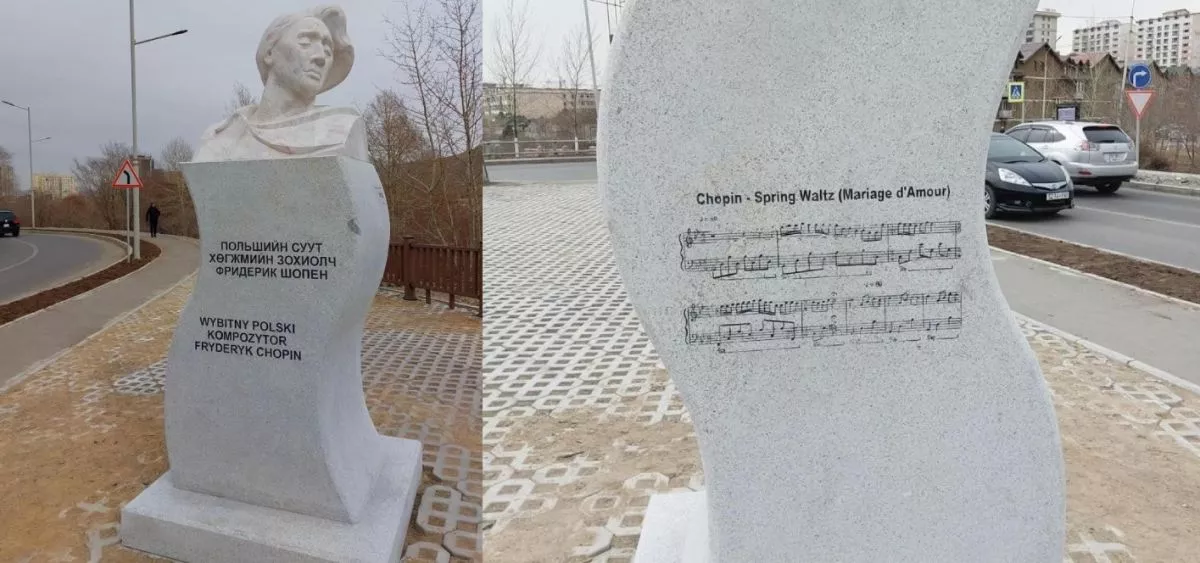 Хөгжмийн зохиолч Шопены хөшөөн дээр өөр хүний зохиосон нотыг сийлжээ