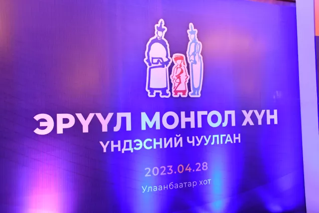 Согтууруулах ундааны борлуулалтын орлогоос эрүүл мэндийн боловсролд зарцуулна