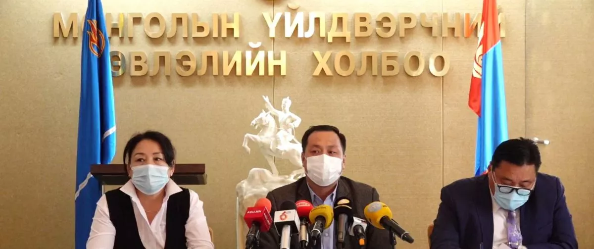 МҮЭ-ийн холбооноос мэдээлэл хийж байна