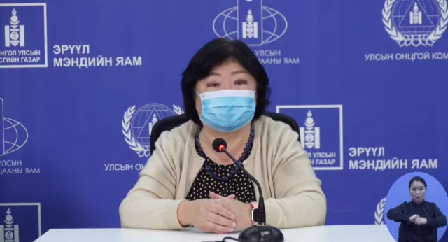Нийт жирэмсэн эхчүүдийн 15 хувь нь дархлаажуулалтад хамрагджээ