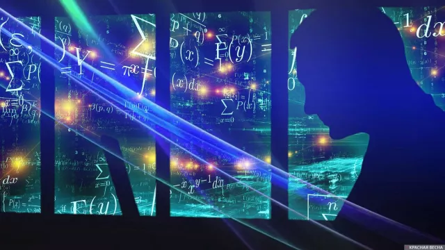 Оросын эрдэмтэд гэрлийн тусламжтайгаар материалын шинж чанарыг өөрчилж сурчээ