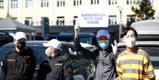 “Улаанбаатарт тавтай морил” арга хэмжээ боллоо