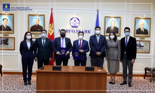 ЖДҮ эрхлэгчдийн санхүүгийн мэдлэгийг дээшлүүлэх 5 жилийн хөтөлбөр хэрэгжүүлнэ