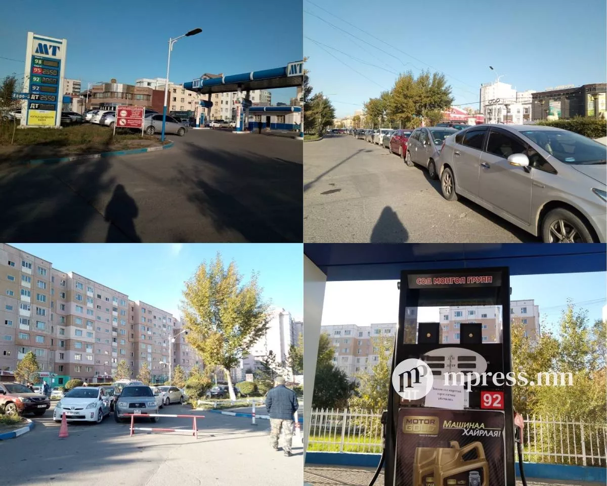 Стратегийн бүтээгдэхүүнээ тавиад туучихсан ХӨӨРХИЙЛӨЛТЭЙ Засгийн газар