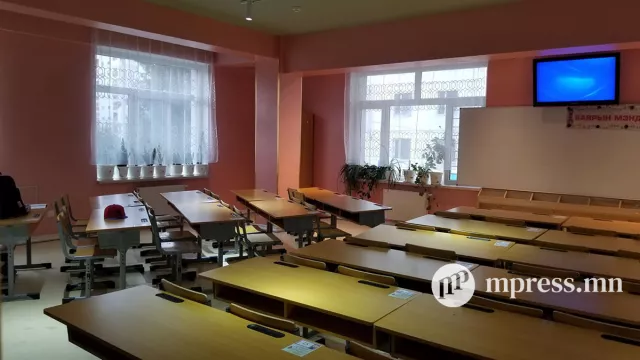Энэ долоо хоногийн теле хичээлийн хуваарь