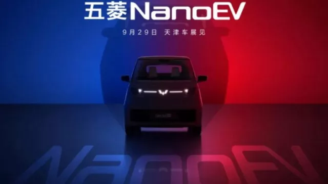  Wuling компани өөр хямд цахилгаан машин санал болгоно