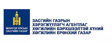Хөгжлийн бэрхшээлтэй иргэдэд ажлын байр бий болгоход 440 сая төгрөг зарцуулна