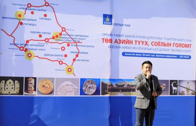 “Төв азийн түүх, соёлын голомт” цогцолборын төслийн нээлт боллоо