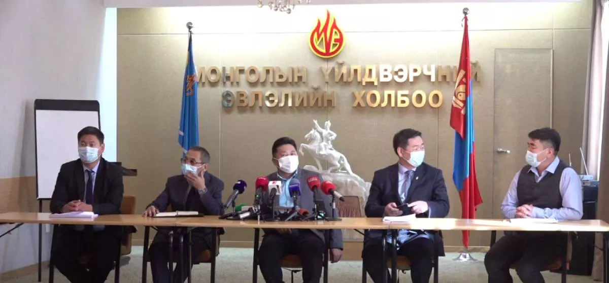 Ирэх оны төсөвт цалинг 20 хувиар НЭМЭХИЙГ ШААРДЛАА