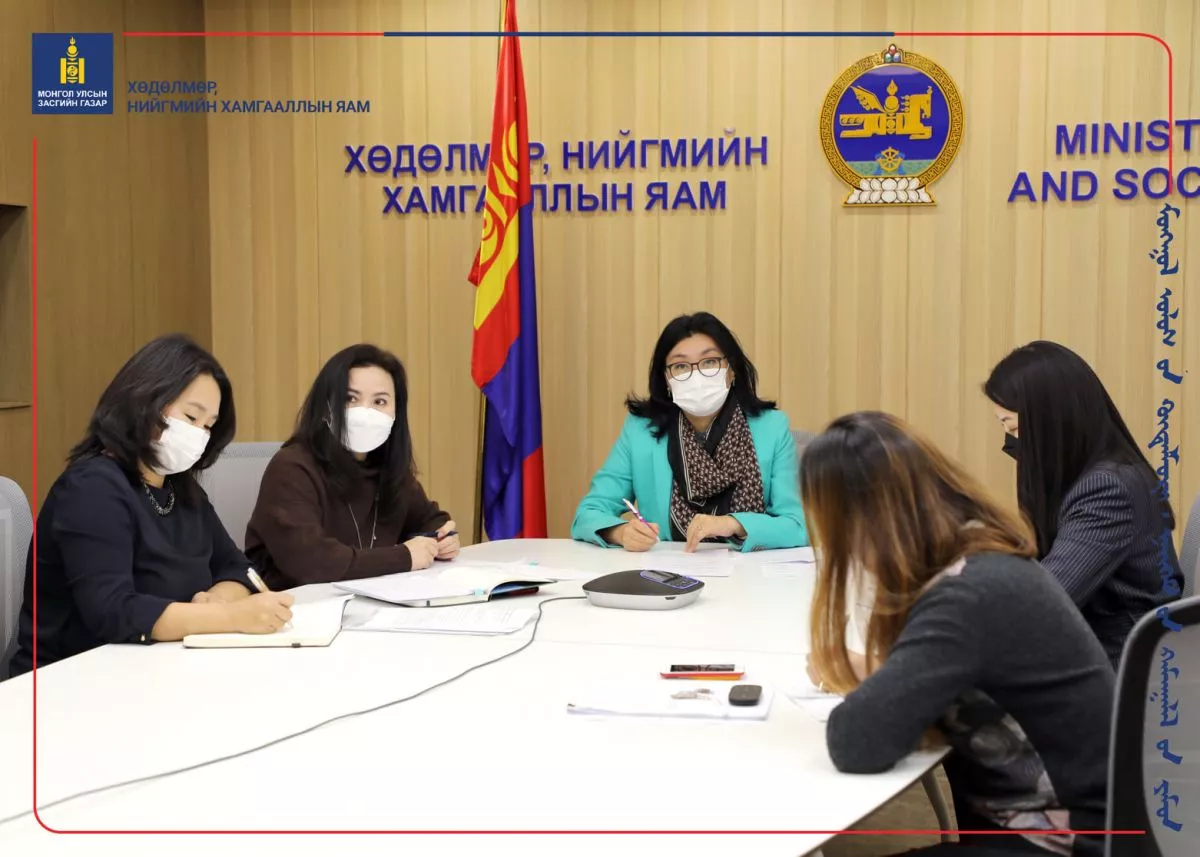 Цар тахлын хариу арга хэмжээ авах төслийн цахим уулзалт боллоо