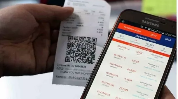 НӨАТ-ын буцаан олголтыг аравдугаар сард багтаан иргэдийн дансанд шилжүүлнэ