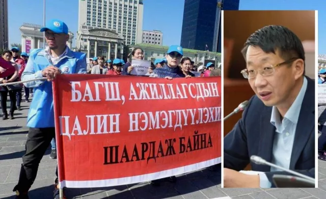 Сайдын “пост“-нд багш нар ЗОВЛОНГОО УЧИРЛАВ